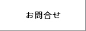 礻